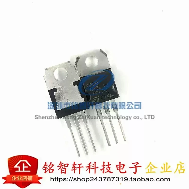New original imported TIP122 direct insertion T1P122 TO220 Darlington transistor