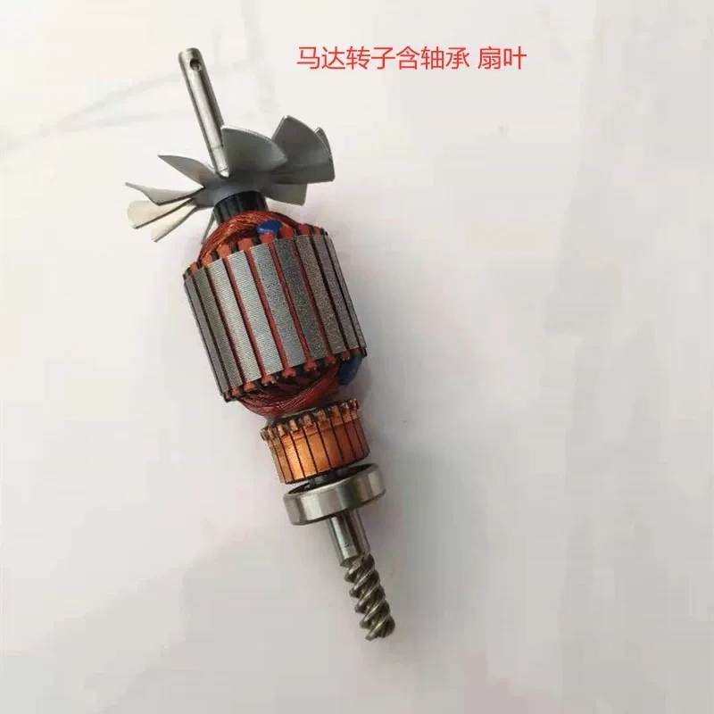 For Kaishanyi Mixer Motor Parts – Eggbeater PCB, Coil & Rotor for Kitchen Aid Stand Mixer