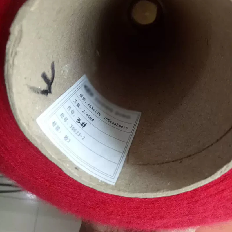 250 جرام طبيعي ناعم ناعم 85% حرير التوت 15% غزل الكشمير لحياكة الطفل العضوية رقيقة الكروشيه الخياطة الموضوع X5314