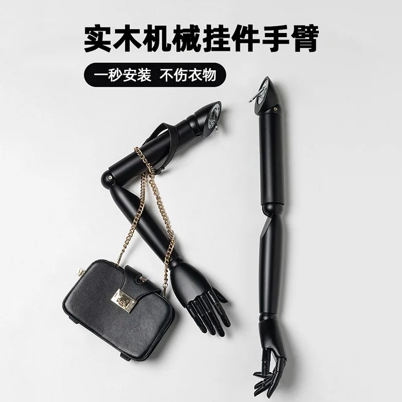 Clothing store model props female black flat shoulder pendant hand full body platform half body doll window model display rack