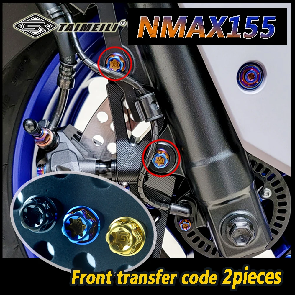 Мотоциклетный болт TAIMEILI из титанового сплава, подходит для мотоциклов Yamaha Nmax155, болт для модификации и обслуживания No.1