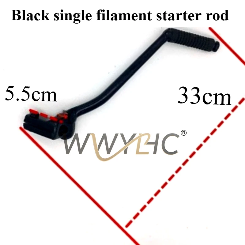 

Подходит для аксессуаров для трехколесных велосипедов, рычаг стартера для трехколесного велосипеда 150/175/200, зажигалка для трехколесного велосипеда