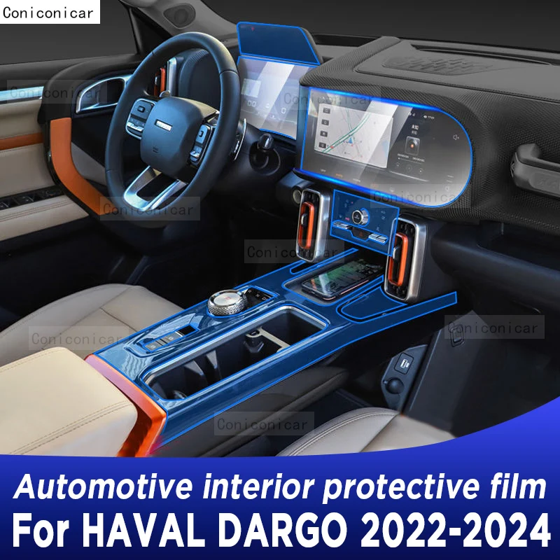 For HAVAL DARGO 2022-2024 Gearbox Panel Navigation Automotive Interior Screen TPU Protective Film Cover Anti-Scratch Sticker