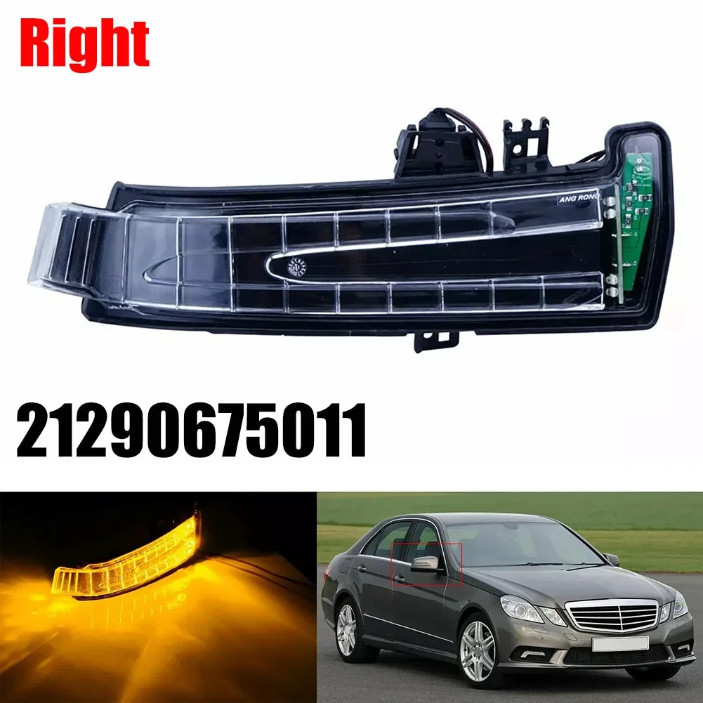 Car Left/Right Side Mirror Indicator LED Turn Signal Light For Mercedes W204 W212 W221 2129067401 A2129067401