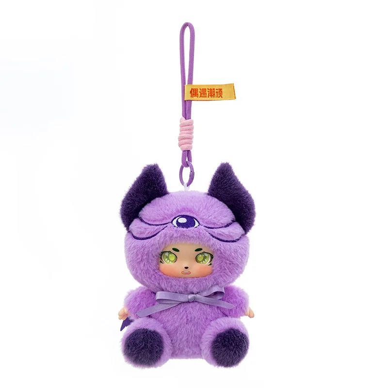 14CM Kawaii Miniso Backpack Vinyl Plush Toys Pendant Doll Animal Werewolf Series Figure Trendy Doll Toy Birthday Gifts