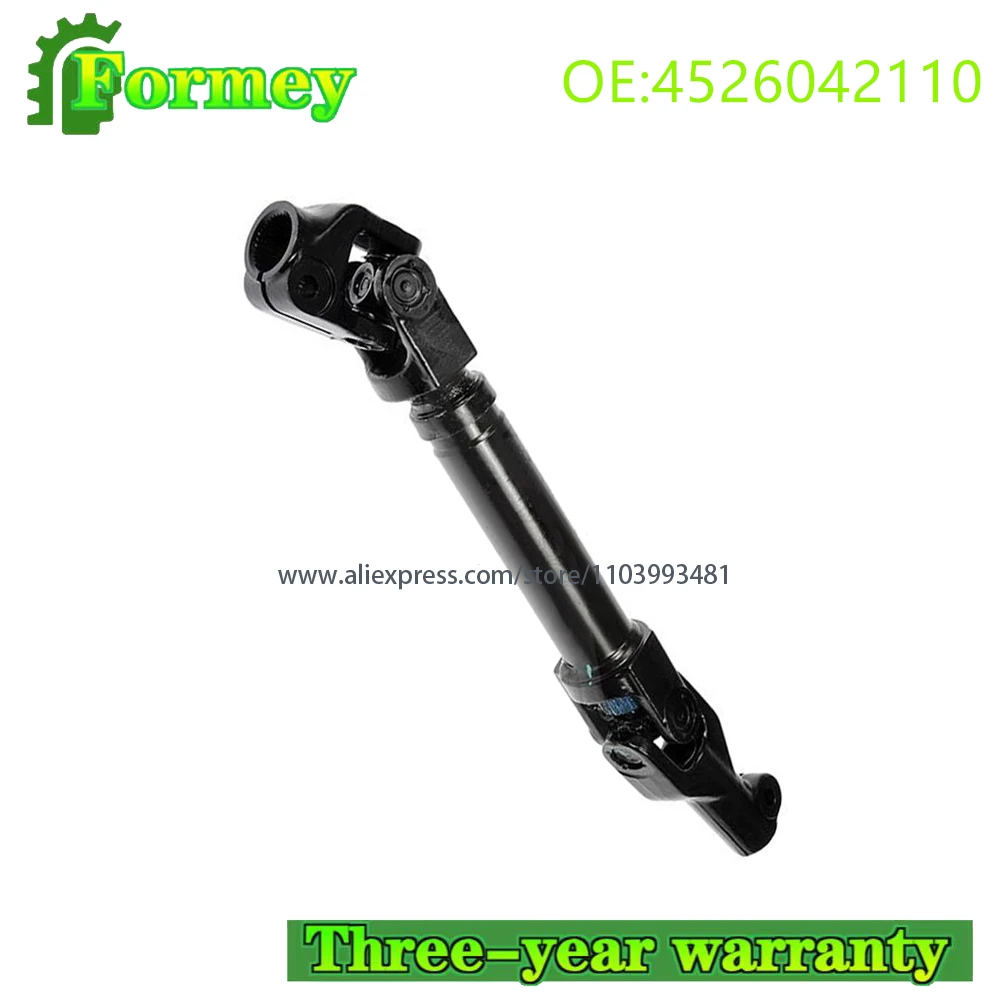 

Рулевой вал 4526042110 452600R020, подходит для рулевого приводного вала Lexus NX300