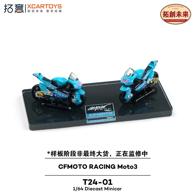 

Xcartoys 1:64 RACING Moto3 CFMOTO: Коллекционная модель гоночного мотоцикла, миниатюрный подарок