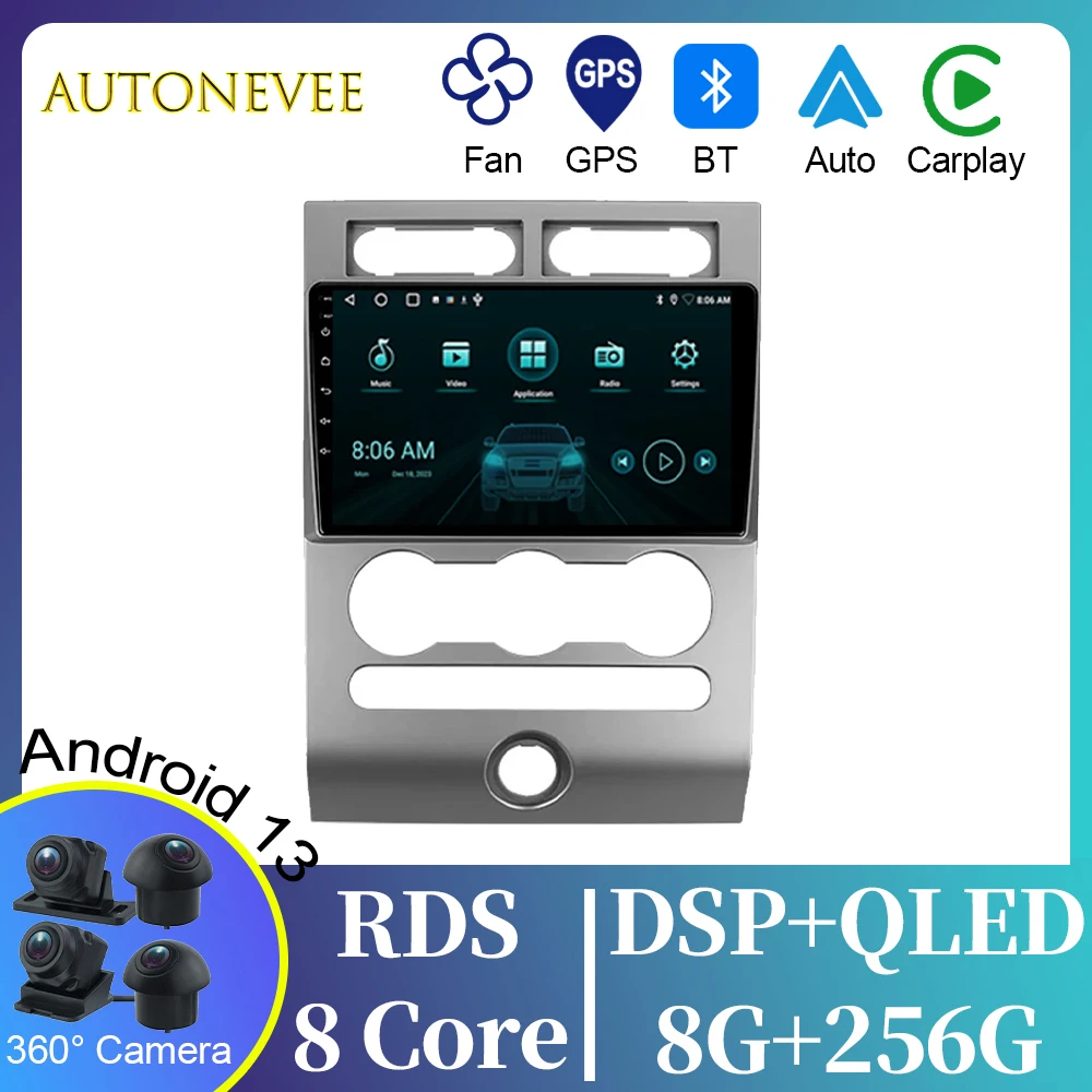 QLED For Ford Expedition 3 2006 - 2017 Car Radio Multimedia Video Player IPS Navigation GPS 5G WIFI Android Auto 4G No 2Din DVD