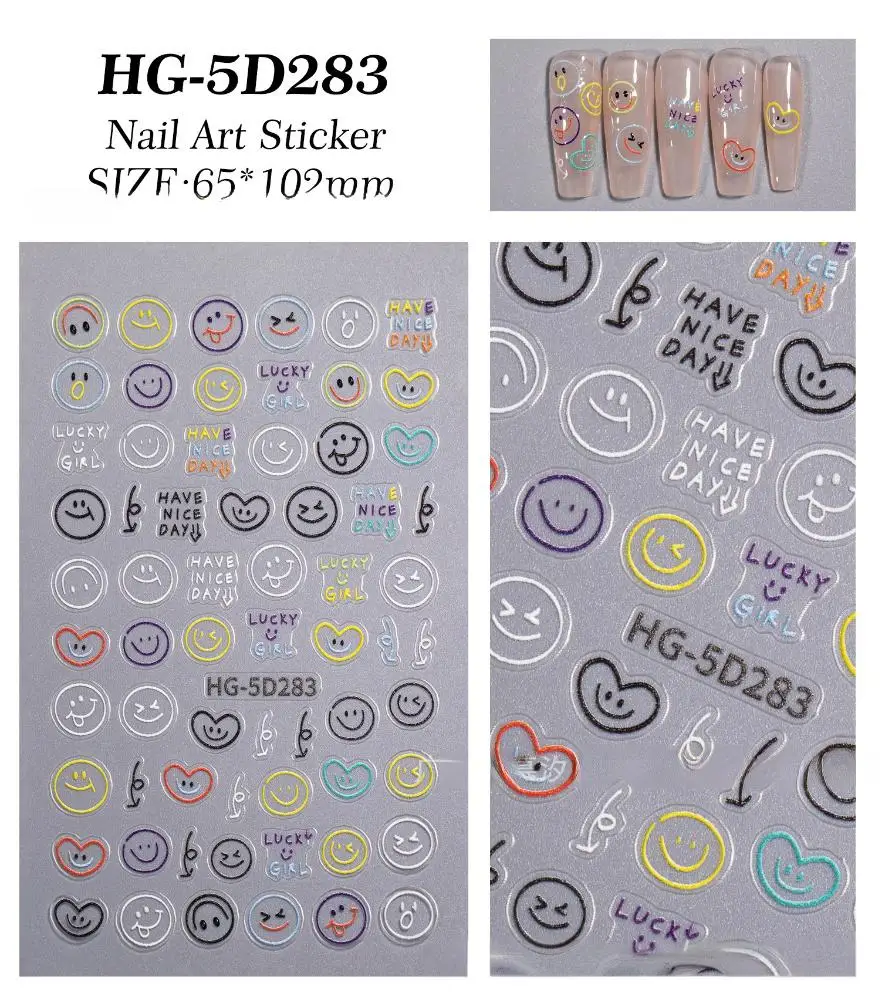 5D Squisiti adesivi per unghie con volto sorridente Decalcomanie autoadesive in rilievo Dopamina Decorazioni carine per nail art