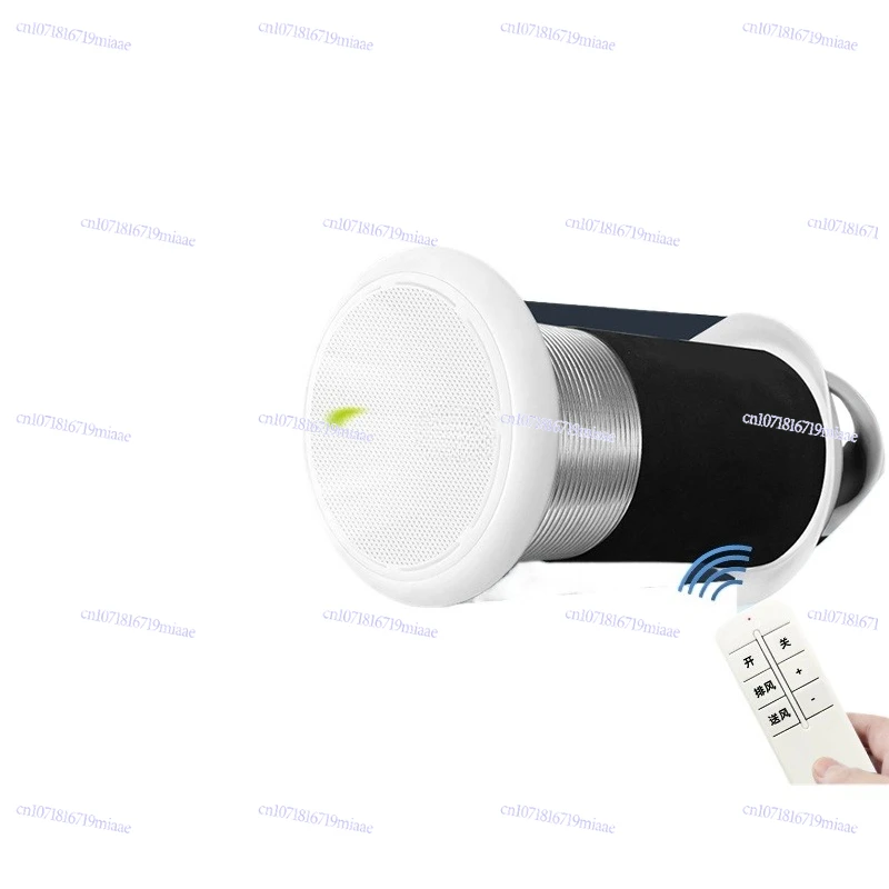 

Wall-mounted Fresh Air Fan Through The Wall Integrated Wall-mounted Household Fresh Air System Two-way
