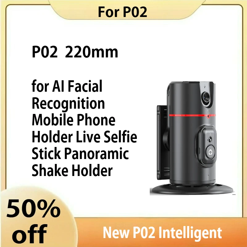 

AI Face Recognition Smart Follow-up Cloud Platform 360° Mobile Phone Stabilizer Stand Selfie Artifact P02