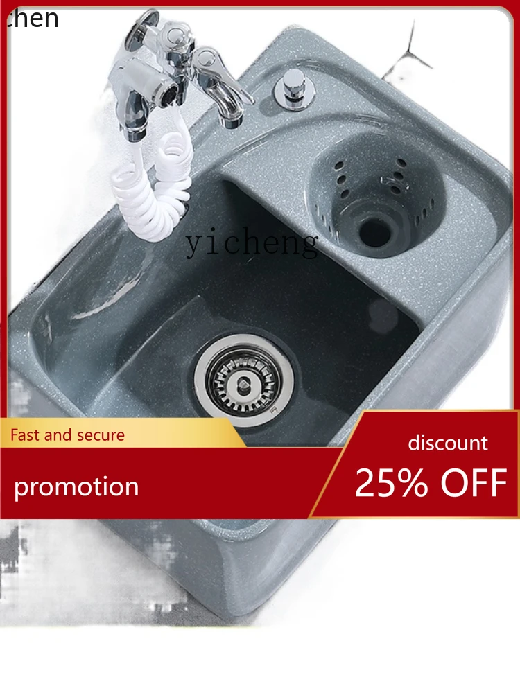 YFY  Ceramic Mop Pool Wash Mop Home Balcony High Leg Groove Geobasin
