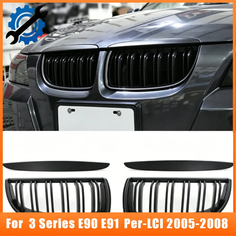 

Gloss Black Double Slat Front Kidney Grille For BMW 3 Series E90 E91 Per-LCI 2005-2008 Grill Mod Accessory 3 series exterior mod