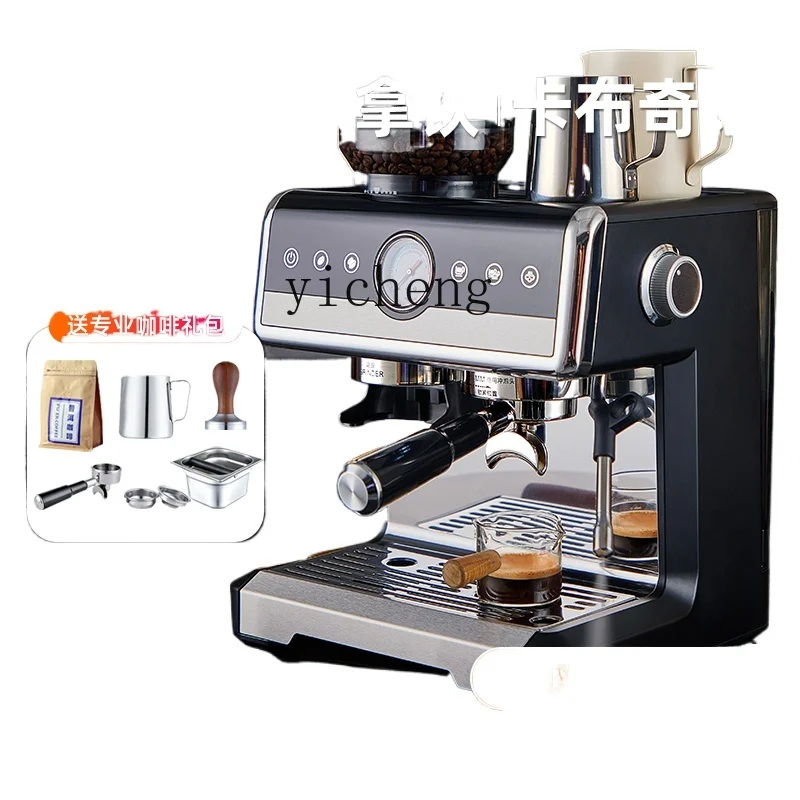 

ZK Home Two Grinding Machine Coffee Machine Commercial Semi-Or Full-Automatic Small Concentrated Double Heating Coffee Machine