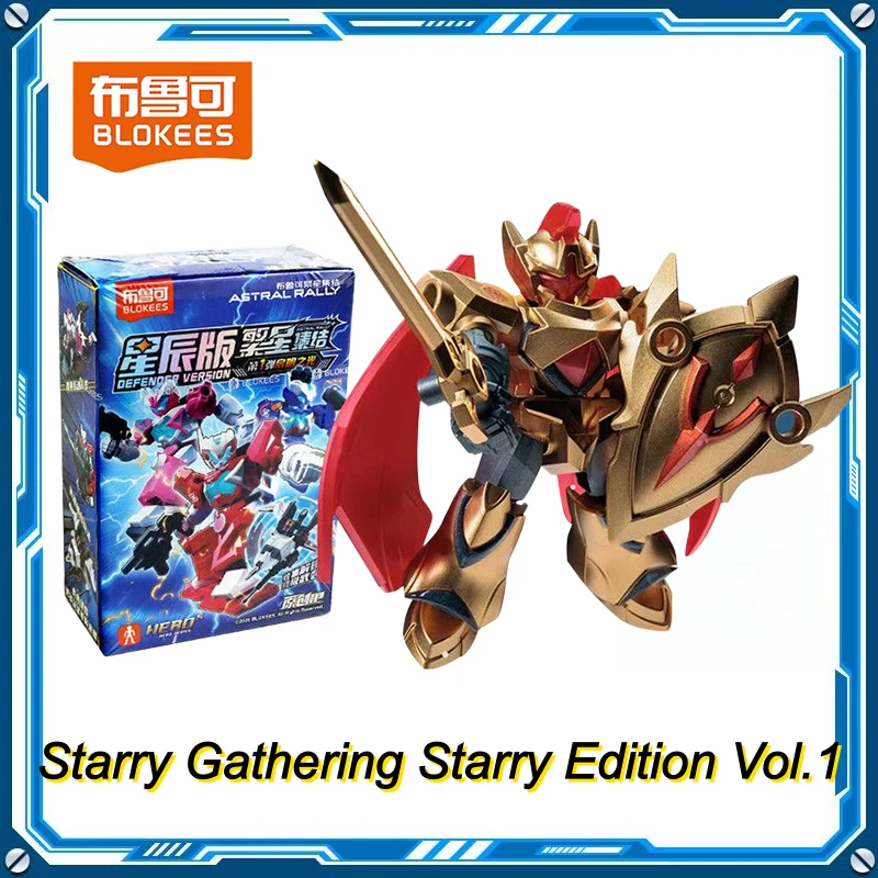 Genuine Blokees Astral Rally Defender Version Vol.1 Blind Box Mecha-Assisted Vehicle Assembled Model Kits Ornament Collect Toys