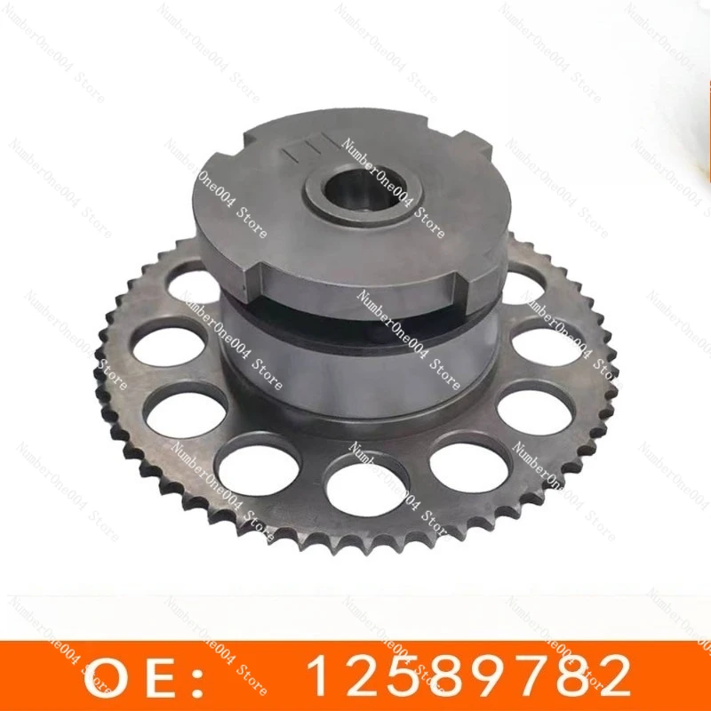 

Applicable to Buick Chevrolet 3.7 Series Engine Timing Gear Camshaft Phase Adjuster 12589782