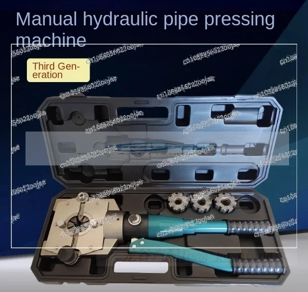 Manual Hydraulic Pipe Clamping Machine Repair Tools Hose Pipe Crimping Tool Air Conditioning System Pipeline Crimping Tool 50MPa