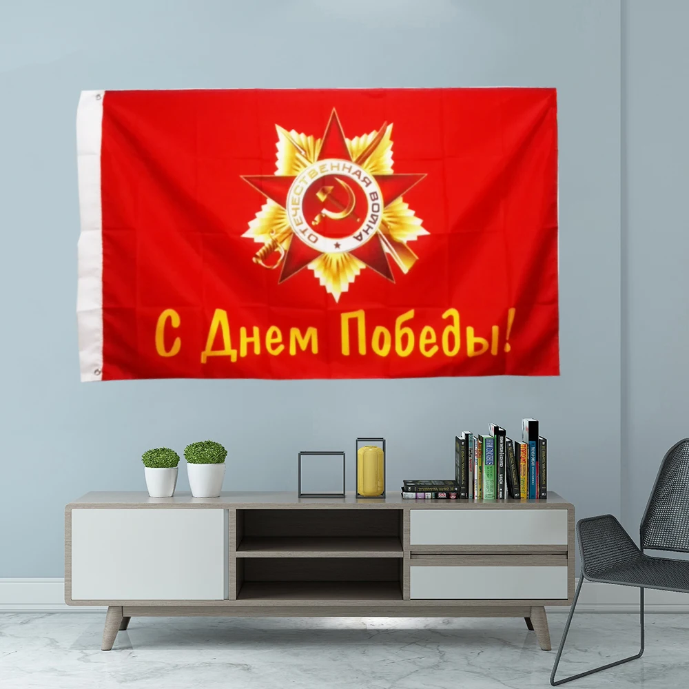 Soviet Union May 9 Victory Day Flag Banner Design Outdoor Advertising Decoration Party Sport Polyester Shaft Cover Grommets