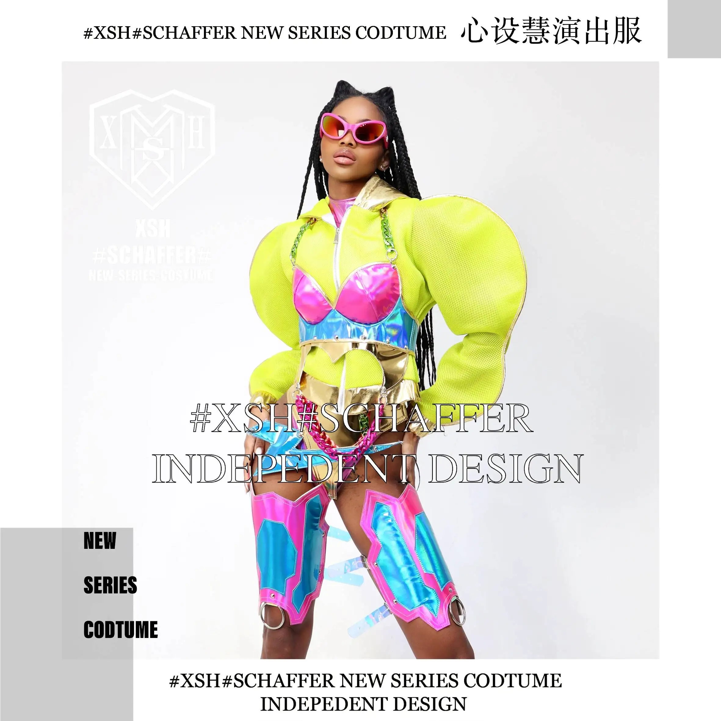 Fluorescent Bright Yellow Laser Contrasting Female GOGO Nightclub Electronic Syllable Bright Color Female Ds Performance Set