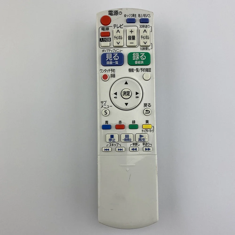 

USED ORIGINAL REMOTE CONTROL N2QAYB000917 FOR PANASONIC DMR-BRT260-K BD/DVD recorder