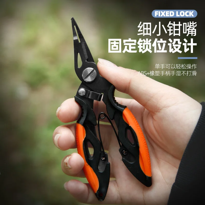 

Fish Control Device With Weigher Fish Control Combination Multifunctional Fish Catcher Aluminum Alloy Fish Control Tongs Y598