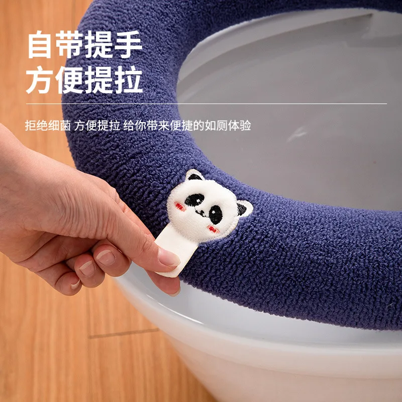 Knitted soft Toilet seat Pad Cute Panda Winter Warm Toilet Mat Covers Four Seasons Universal WC Cape Washer Home Potty Cushion