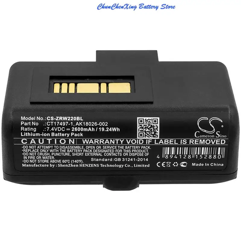 Cameron Sino 2600mAh/3400mAh Battery AK18026-002,CT17497-1 for Zebra RW220, RW320