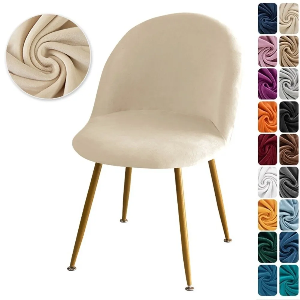Super Soft Velvet Duckbill Chair Cover Solid Color Dustproof Chair Slipcovers Thickened Detachable