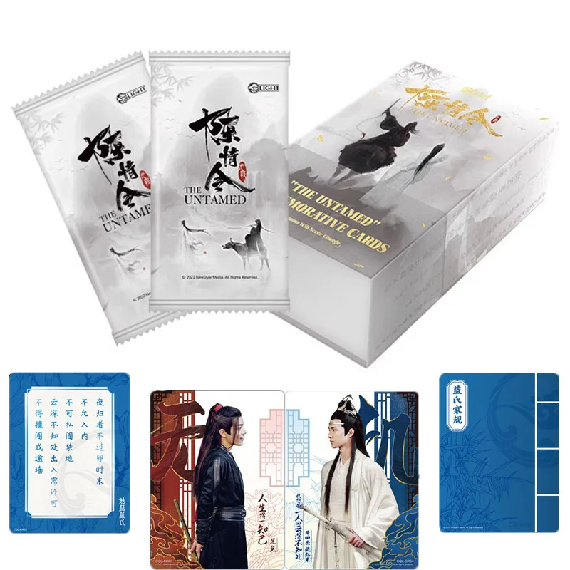 

Mo Dao Zu Shi Card TV Series The Untamed Collection Card Anime Character Wei Wuxian Lan Wangji Rare Trading Card for Kids Gifts