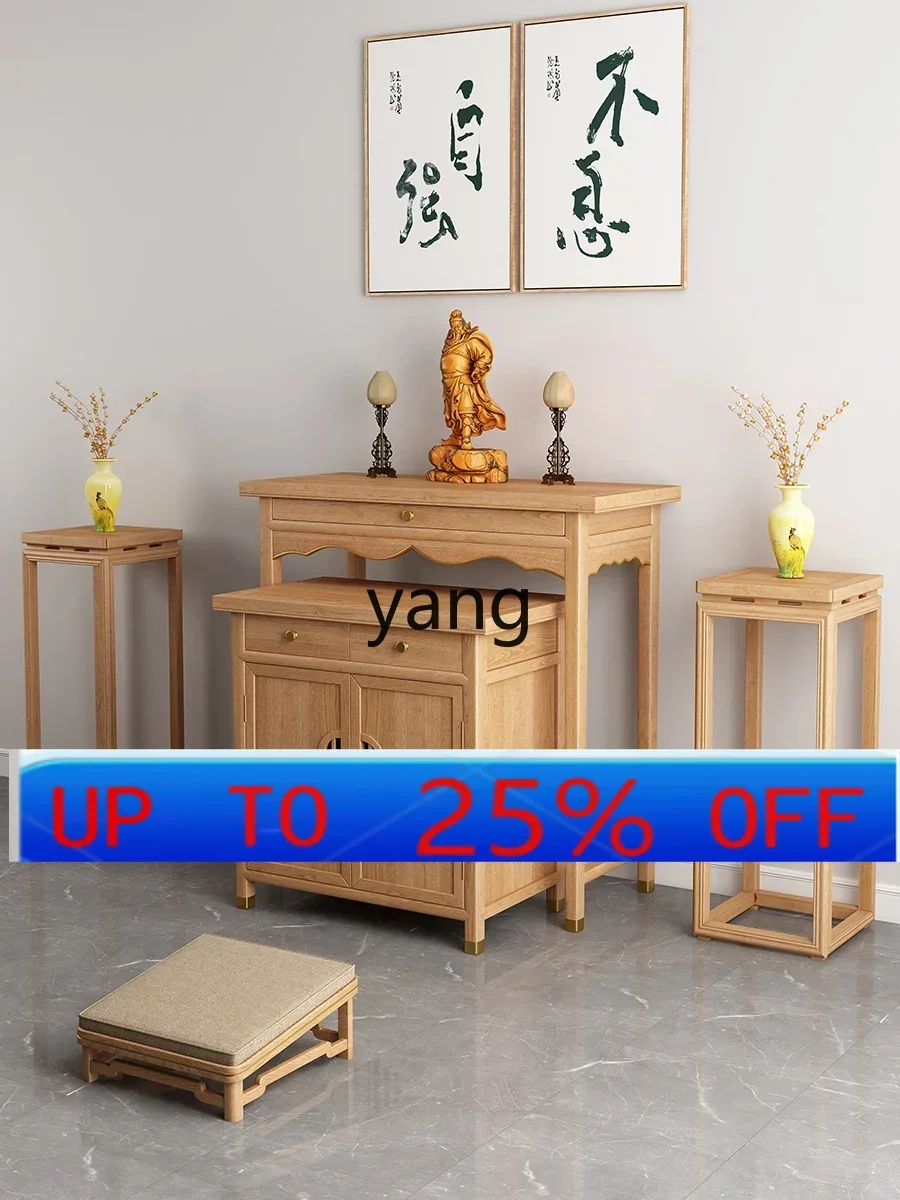 LMM  Altar Solid Wood Altar Incense Burner Table Guanyin Cabinet Buddha Shrine God of Wealth Buddha Table