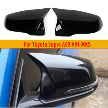 適用於豐田 Supra A90 A91 MK5 的碳纖維後視鏡外殼、側視鏡外殼和倒車鏡蓋,汽車配件 10 最佳銷售 超碳纖維 - №2