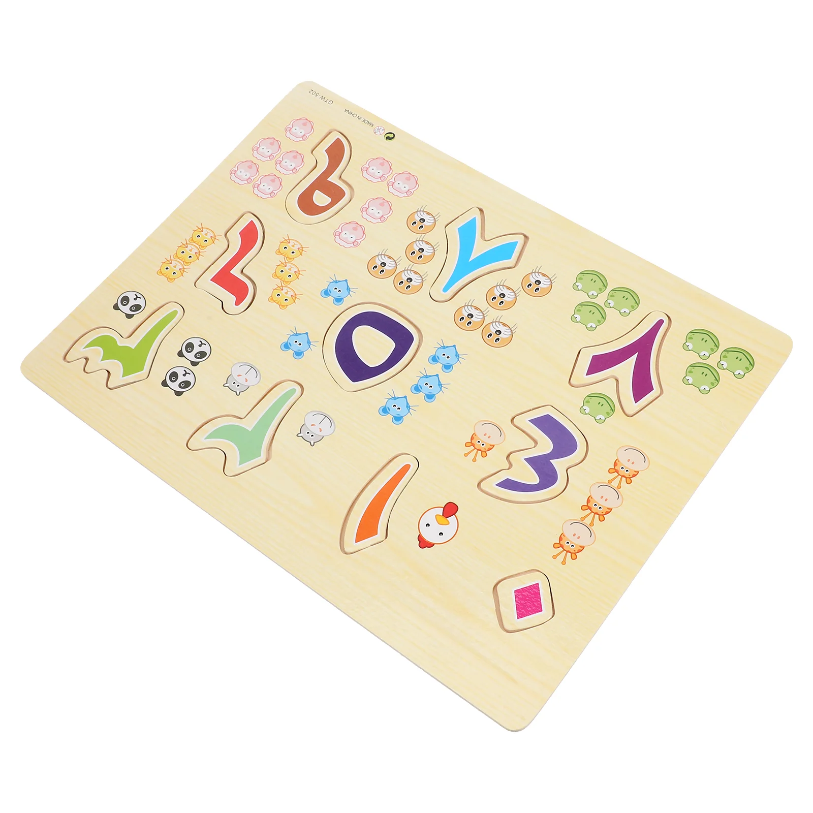 Puzzle jouets Alphabet sol en bois enfant en bas âge enfants préscolaire bébé