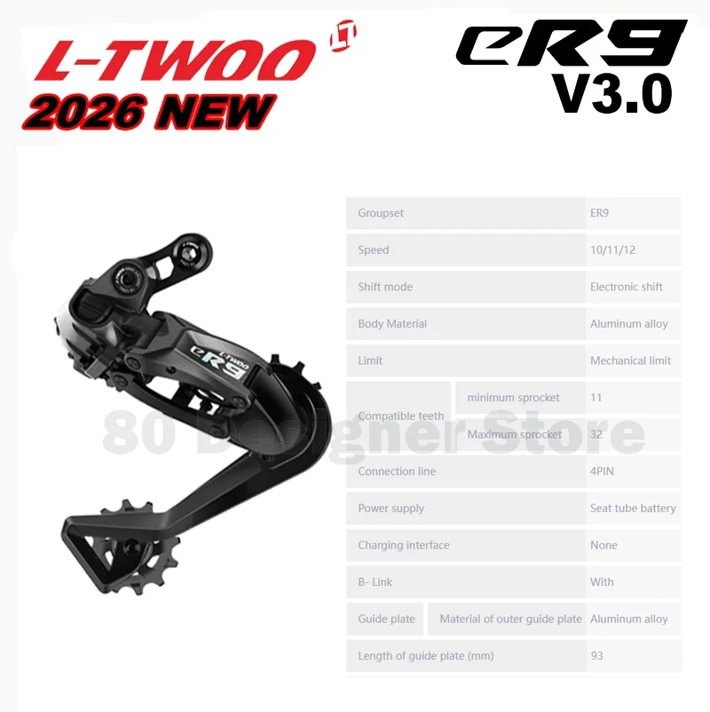 LTWOO eR9 2x11s Electronic Groupset, Road Electronic Groupset