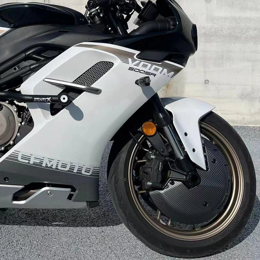 

Комплект крышек переднего тормозного диска для мотоцикла CFMOTO 500SR500 SR CF500-9, модифицированная защитная часть, защитный чехол для переднего тормозного диска