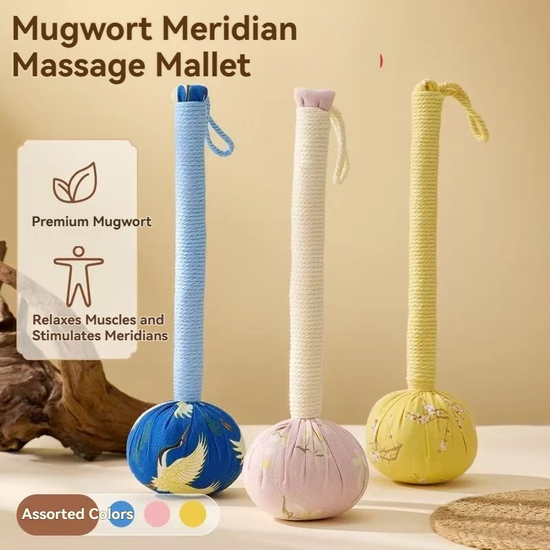 Mugwort Back Massage Hammer,Handheld Fabric Comfort Tapping Tool,Portable Self-Care Massager for Back Muscle & Deep Tissue Relax