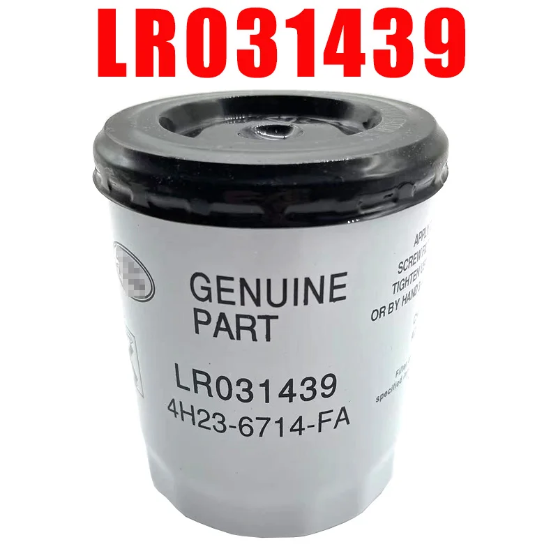 LR031439 For JAGUAR S-TYPE XF XJ XK 8 FOR LAND ROVER DISCOVERY 3 ROVER SPORT 4.4 2004-2010 Oil Filter