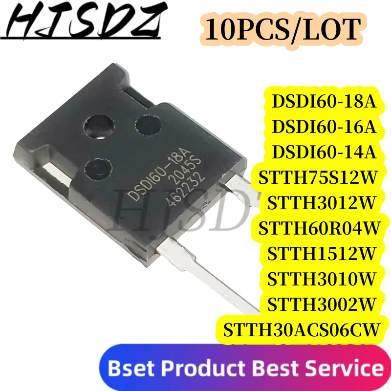 10PCS/LOT DSDI60-18A DSDI60-16A DSDI60-14A TO-247-2