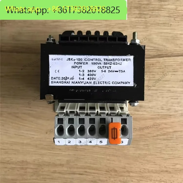 Central air conditioning accessories 30RBRQ unit JBK3-100 transformer