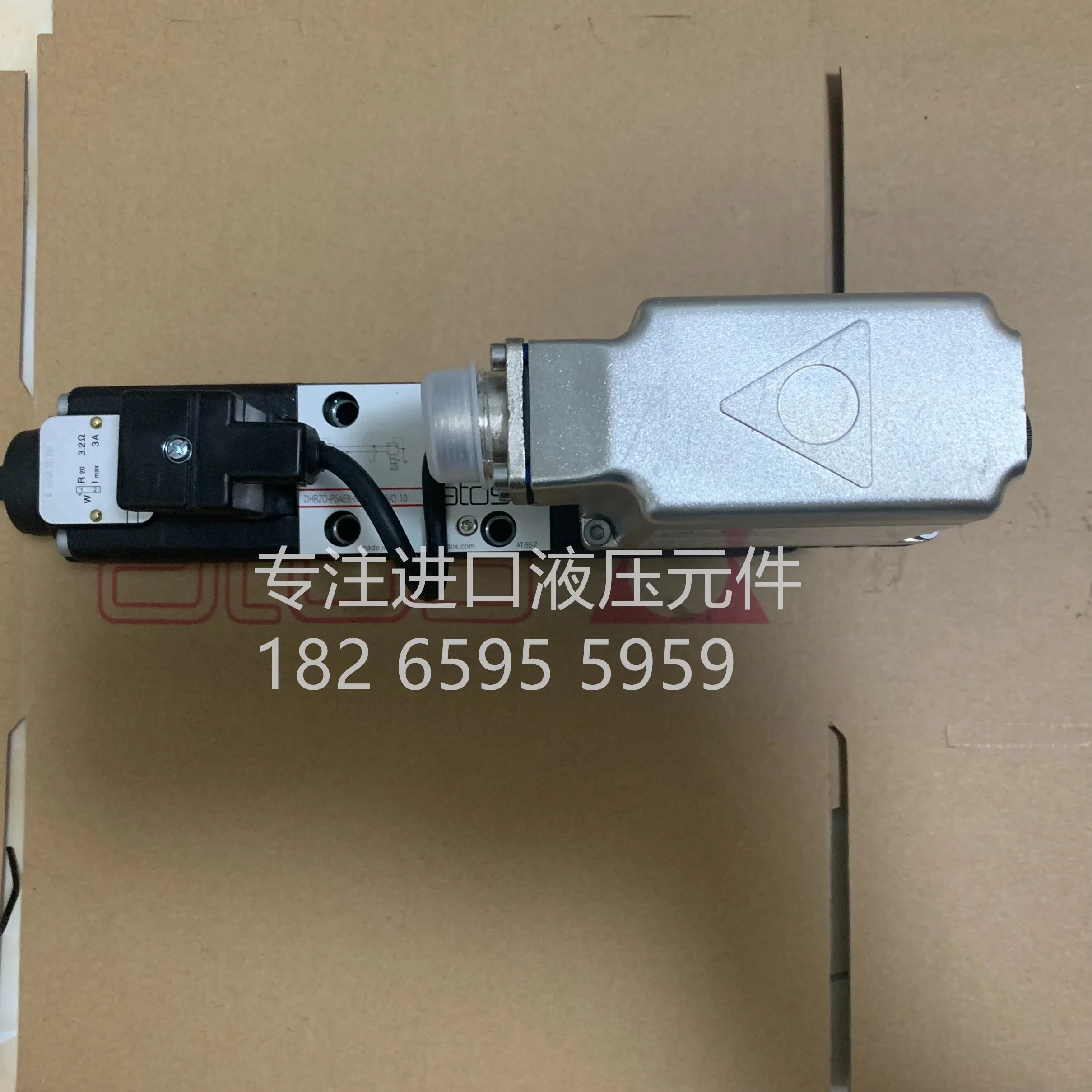 Italy Atos Athos So…