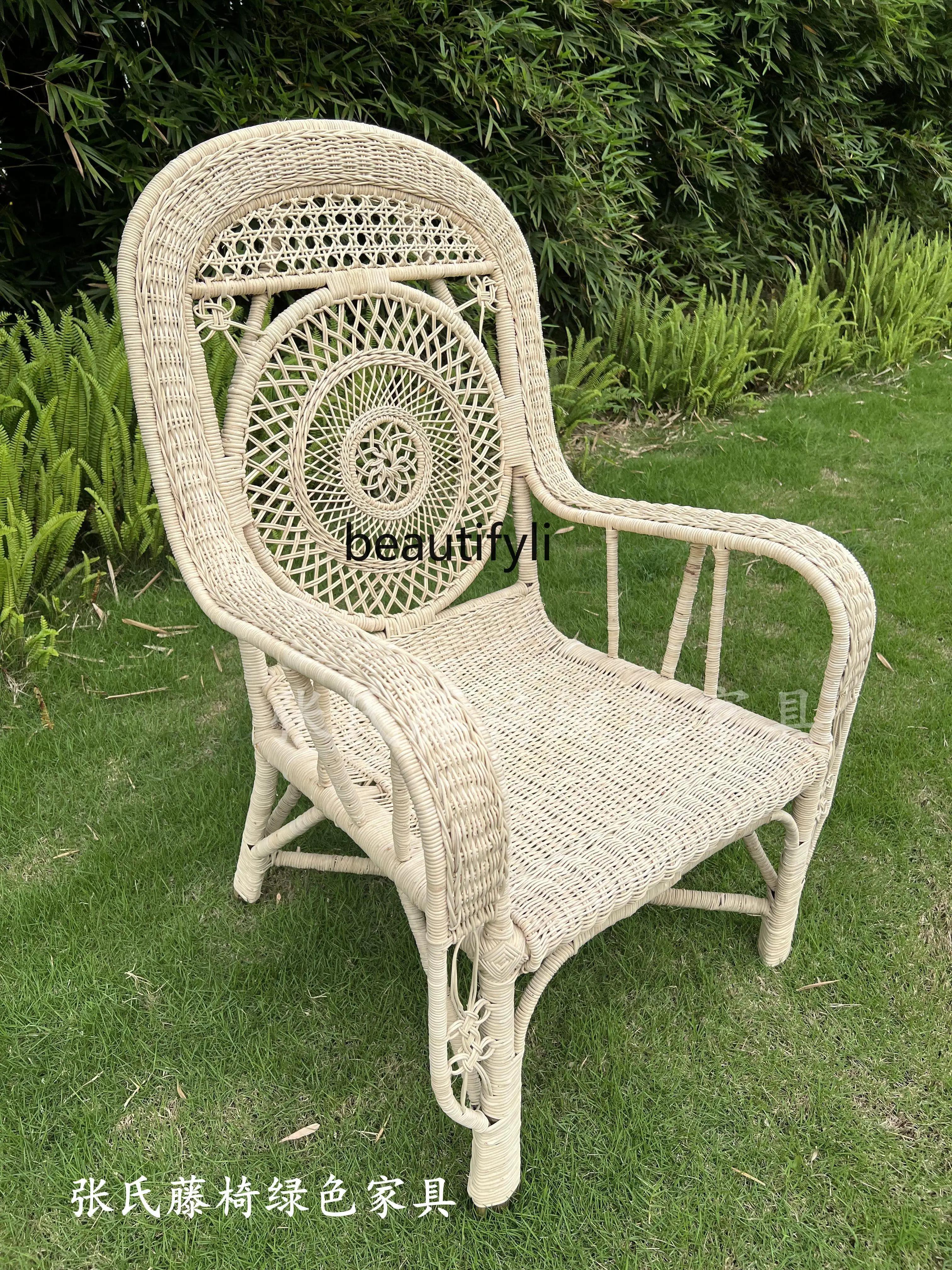 Rattan Furniture Bamboo Rattan Woven Rattan Single Persian Armrest Armchair Old  Chair