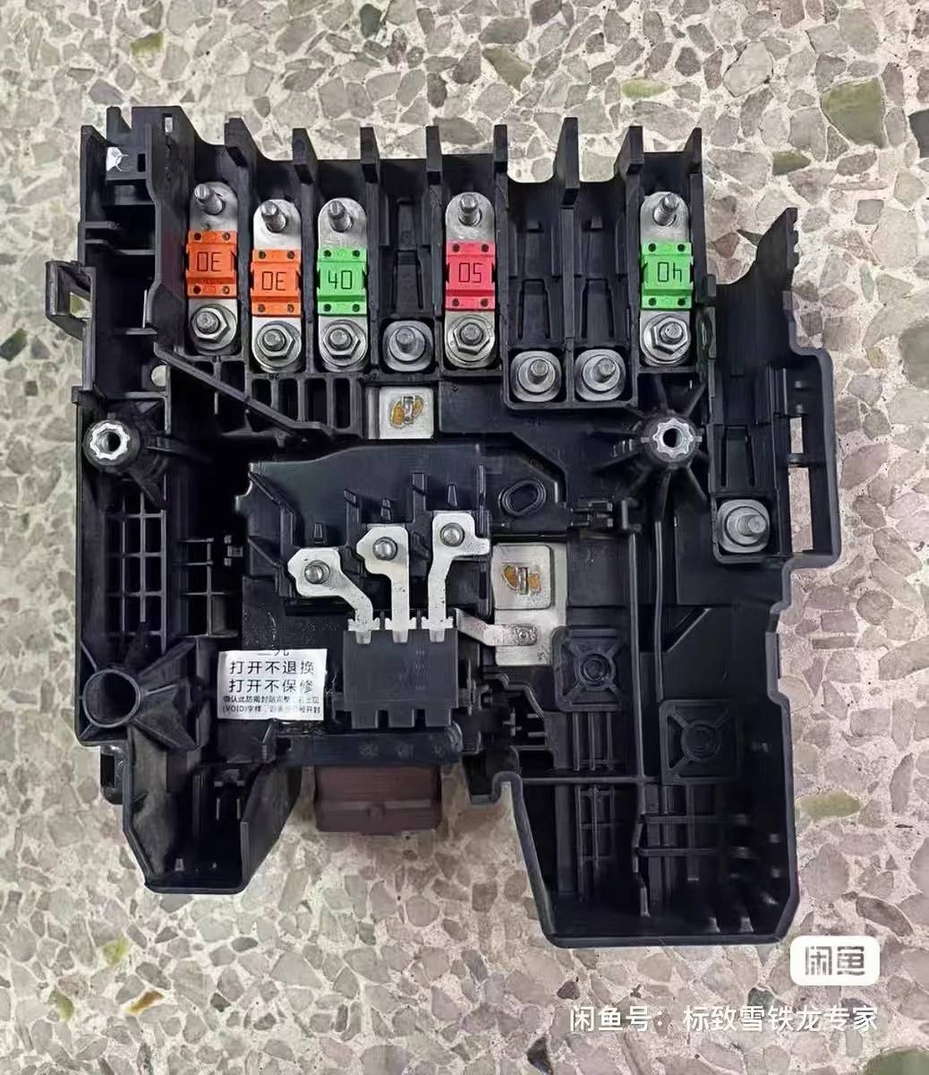 Genuine Battery Manager BPGA Module 9675350380 9675350280 9675349880 for Peugeot 308S 308 408 5008 3008  Citroen C4 Picasso