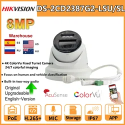 HIKVISION 4K COLOR NIGHT Camera DS-2CD2387G2-LSU/SL 8MP Torretta ColorVu Telecamere CCTV 24/7 Immagine colorata Audio bidirezionale incorporato