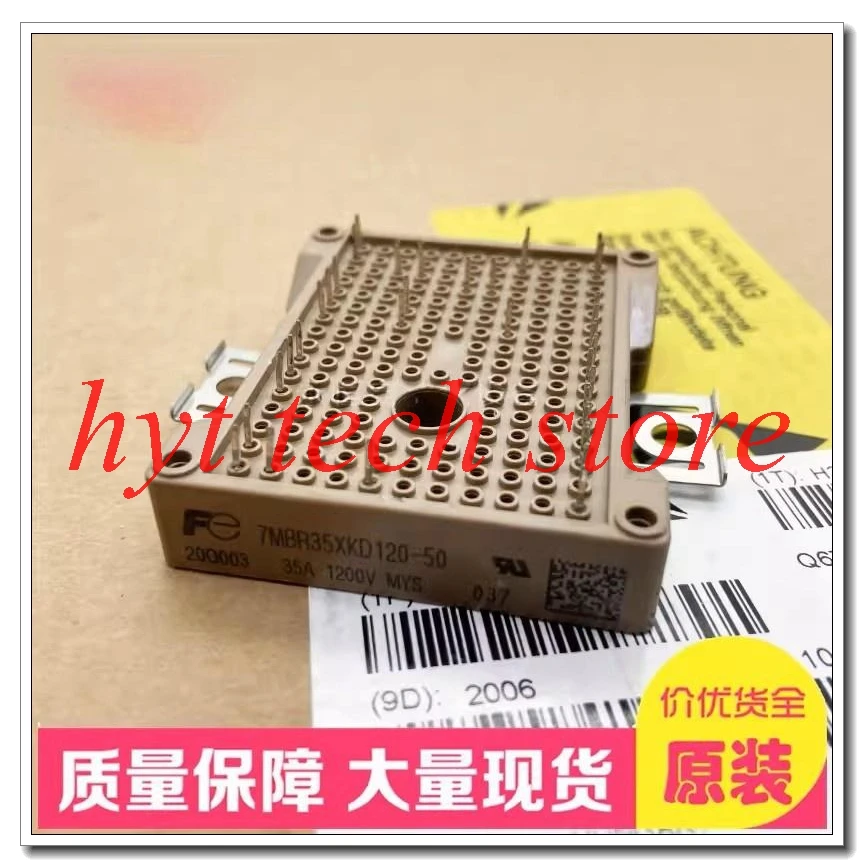 

7MBR25XKD120-50 7MBR35XKD120-50 МОДУЛЬ IGBT, 100% протестирован перед отправкой