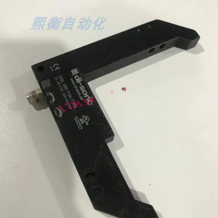 Датчик солнечной энергии OGL 080P3K-TSSL OGU 080P3K-TSSL