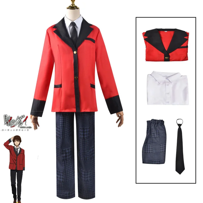 أزياء أنيمي Kakegurui Suzui Ryota التأثيرية أزياء القهري مقامر الزي المدرسي ريوتا الباروكات أزياء الهالوين التأثيرية للرجال