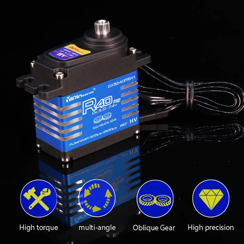 모든 강철 헬리컬 기어 디지털 서보, 방수 IP68 서보, RC 액세서리, 1/8 1/10 리모컨 장난감 자동차 로봇, 40kg