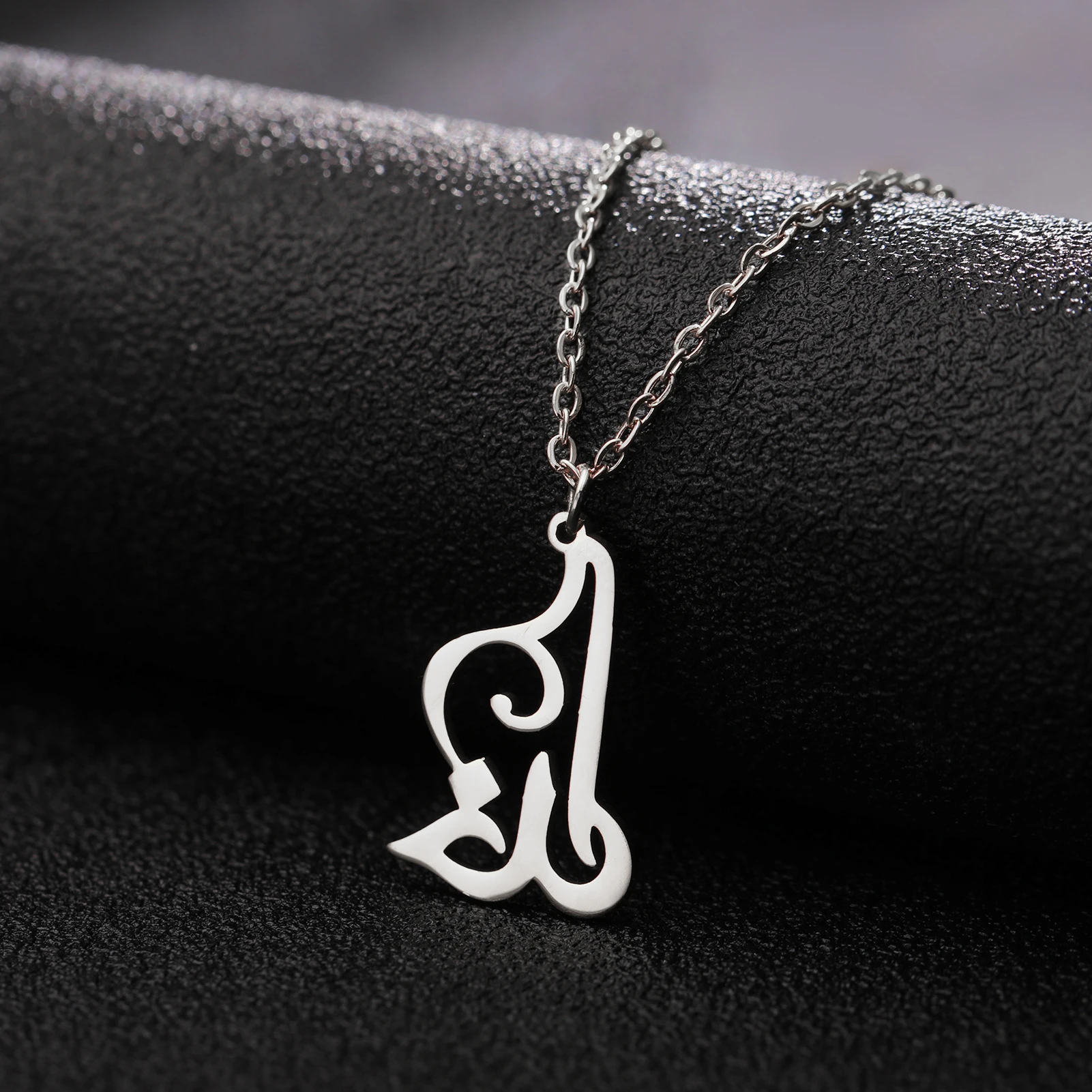 Unift Islam Allah Iranian Farsi God Khoda Necklaces for Women Stainless Steel Fashion Bless Prayer Amulet Arabic Jewelry Gift