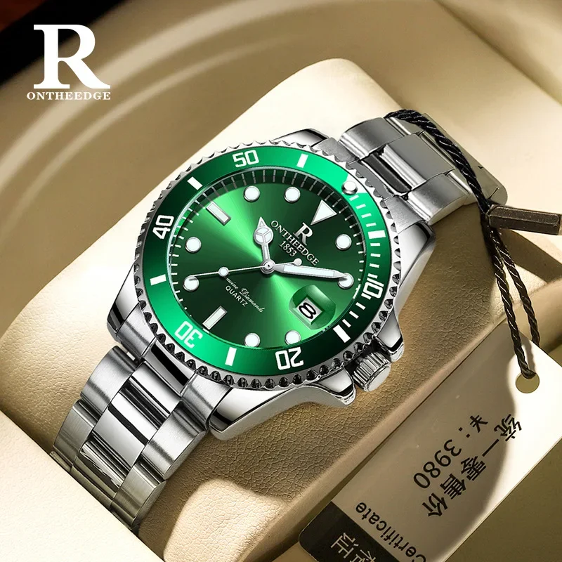 

Ruizhiyuan brand popular green water ghost male Swiss business watch