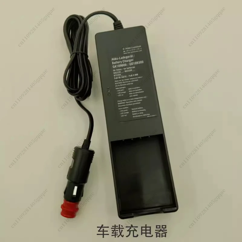 Hbc Remote Control …