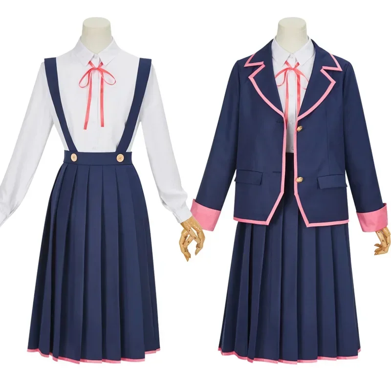 Cosplay Oyama Mahiro Costume Uniform Dress Anime : I'M Now Your Sister! Cosplay Men Boy Outfit School Uniform